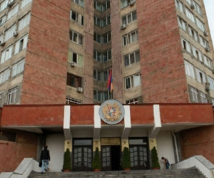 Հարկադիր էլեկտրոնային աճուրդին մասնակցելու վճարները` անկանխիկ