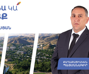 Armenia: Vayk’s Mayor Signs Multiple Contracts with Company Owned by Spouse