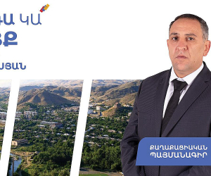 Դատախազությունն ուսումնասիրում է Վայքի համայնքապետարանի գնումների մասին «Հետքի» հոդվածը