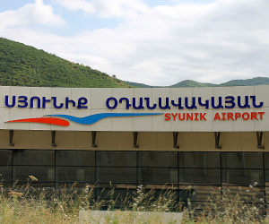 Կապանի օդանավակայանը կրկին ֆինանսավորվում է ԶՊՄԿ-ի կողմից