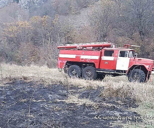 Կոտայքի մարզում այրվել Է մոտ 10 հա խոտածածկույթ