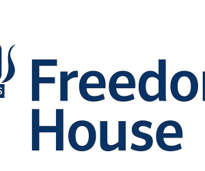 Freedom House. Անհանգստացած ենք Ադրբեջանի զինված ուժերի կողմից Հայաստանի հարավի բնակավայրերի հրետակոծությամբ