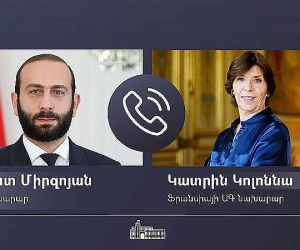 Հայաստանի ԱԳ նախարարը հեռախոսազրույց է ունեցել Ֆրանսիայի ԱԳ նախարարի հետ