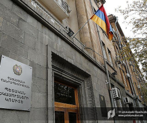 Առցանց անմաքս առևտրի շեմը կգործի մինչև 2023 թվականի ապրիլի 1-ը