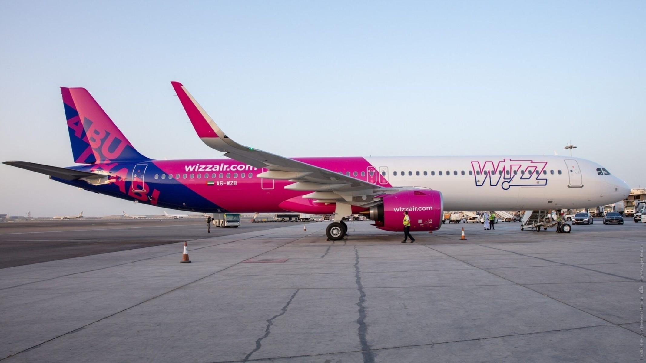 Wizz Air Launches Rome - Yerevan Roundtrip Flights