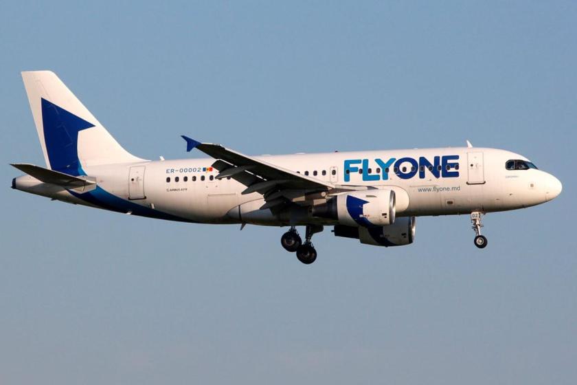 Авиакомпания FLYONE ARMENIA начнет выполнение полетов по направлению Ереван-Милан-Ереван