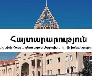 ԱՀ ԱԺ խմբակցությունները կոչ են անում ԵԱՀԿ համանախագահ երկրներին ճանաչել Լեռնային Ղարաբաղի Հանրապետությունը