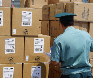 6 ամսով երկարացվել է մանկական սննդի բաղադրիչների և պոլիմերային թաղանթի անմաքս ներմուծումը