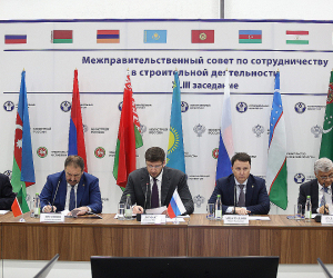 ԱՊՀ անդամ պետությունների քաղաքաշինության ոլորտի պատասխանատուները քննարկել են ոլորտային համագործակցության հարցեր