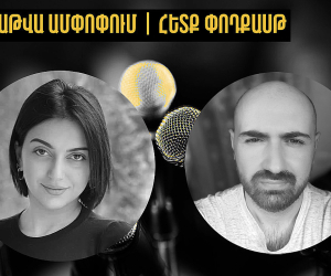 2 երիտասարդի ինքնասպանությունը և այլ լուրեր