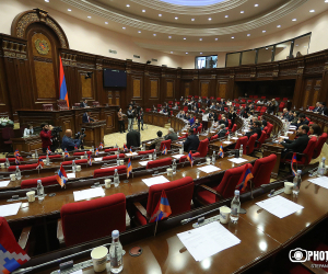 ԱԺ նիստը՝ ուղիղ հեռարձակմամբ