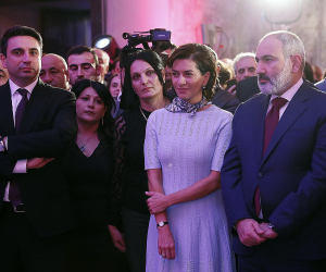 Премьер-министр вместе с супругой принял участие в церемонии открытия первого Всемирного армянского саммита