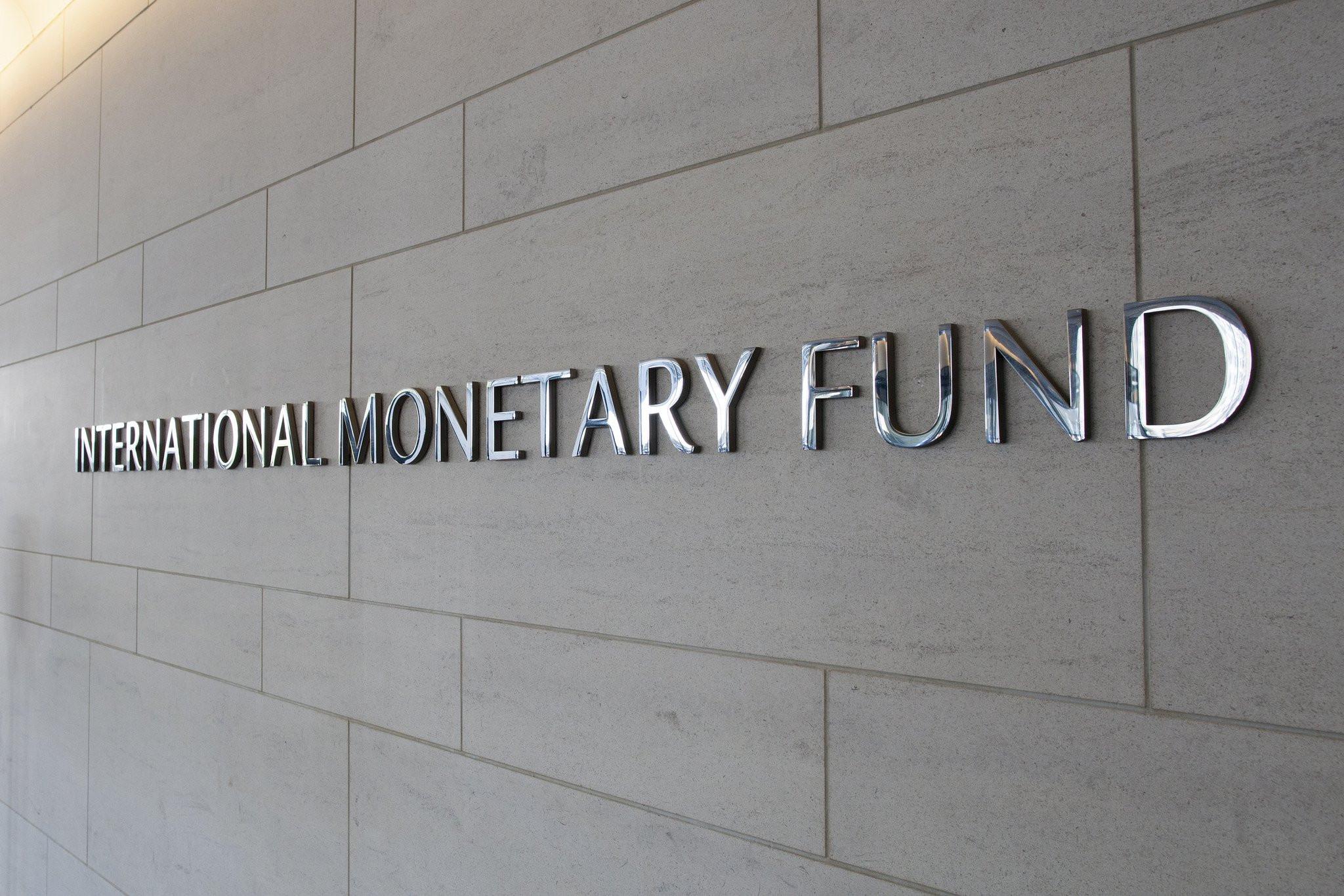 Валютные фонды банков. МВФ штаб квартира. Международный валютный фонд. Международный валютный фонд (МВФ) - International monetary Fund (IMF). МВФ здание.
