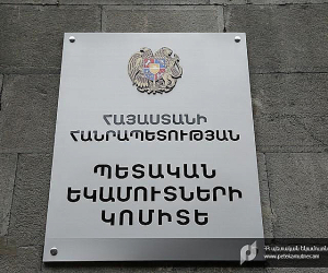 Google-ը, Facebook-ը, Netflix-ը ֆիզիկական անձանց էլեկտրոնային ծառայություններ մատուցելու դիմաց հունվարի 1-ից ԱԱՀ են վճարում․ ՊԵԿ