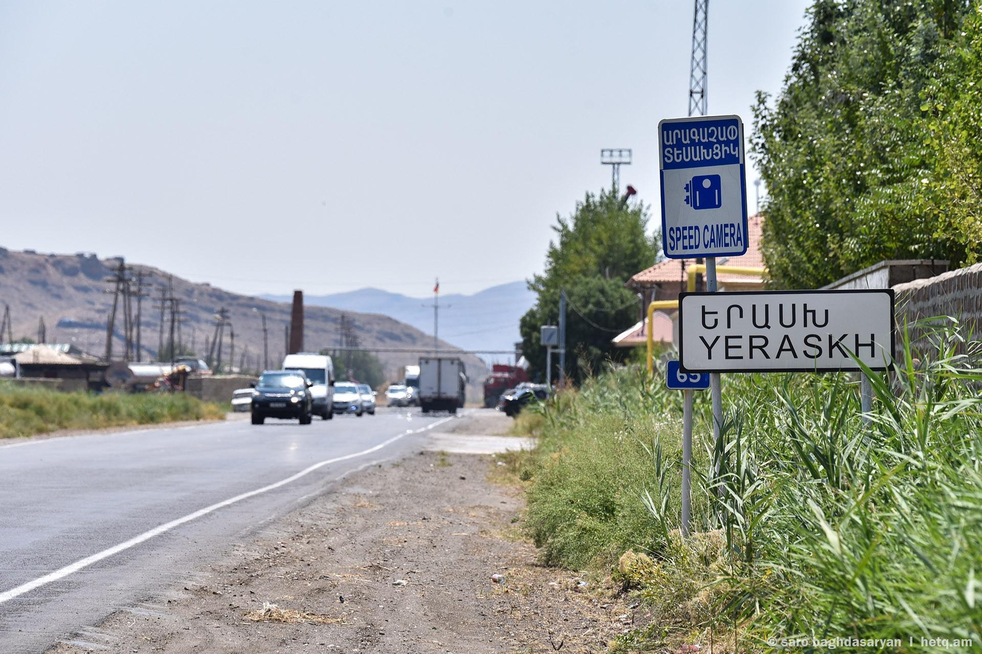 Open Road Brands Metal Detour Sign.