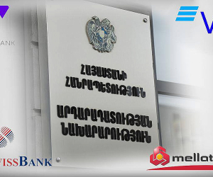 Բռնագանձման ենթակա գումարը վճարելիս Հարկադիրի ապաարգելադրումը կկատարվի մեկ օրվա ընթացքում