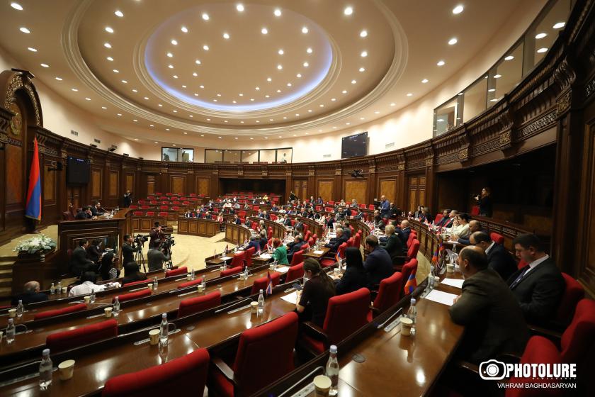 НС Армении проводит внеочередное заседание в связи с заявлением азербайджанского парламента 