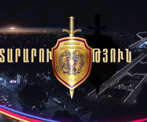 Դեկտեմբերի 10-ին և 11-ին Աթենքի փողոցն ու Ծիծեռնակաբերդի խճուղին փակ են լինելու