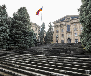 Խորհրդարանական լսումներ Հարկային օրենսգրքում փոփոխությունների վերաբերյալ