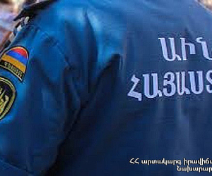 Ռանչպար գյուղի ջրատարում դի է հայտնաբերվել