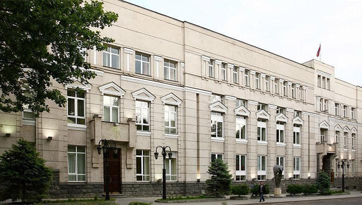 ԿԲ-ն վերաֆինանսավորման տոկոսադրույքը բարձրացրել է 0.25 տոկոսային կետով