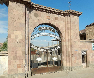 Արմավիրում հողամաս կնվիրաբերվի «Հայաստանի մանուկներ» հիմնադրամին՝ «ՔՈԱՖ ՍՄԱՐԹ» կենտրոնի համար