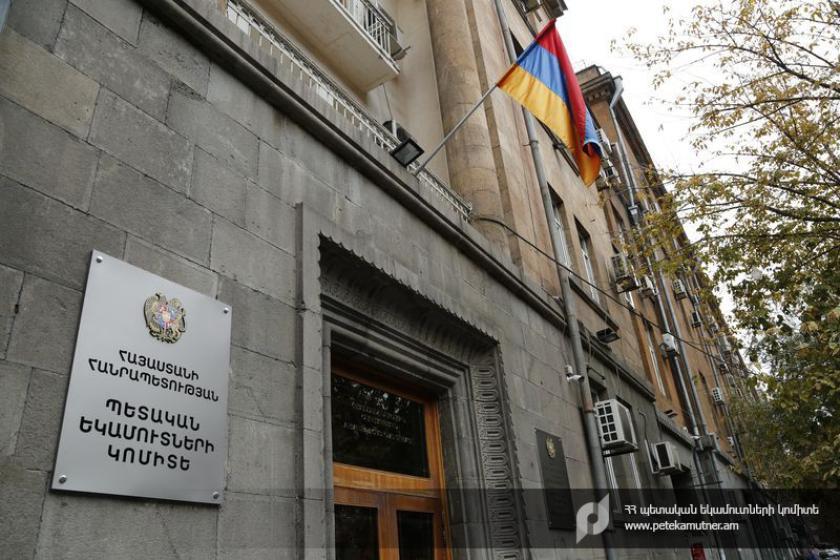 2022 թվականի ընթացքում պետական բյուջե է վերականգնվել ավելի քան 23 մլրդ դրամ. ՊԵԿ