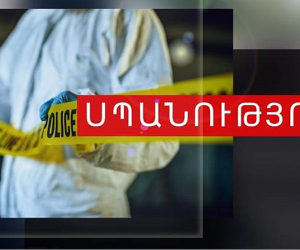 Սպանություն Ստեփանակերտում․ Արցախի ՆԳՆ ոստիկանություն