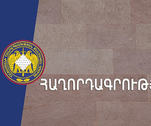Քրեական վարույթ է նախաձեռնվել հունվարի 6-ին Երևանում կատարված սպանության դեպքի առթիվ