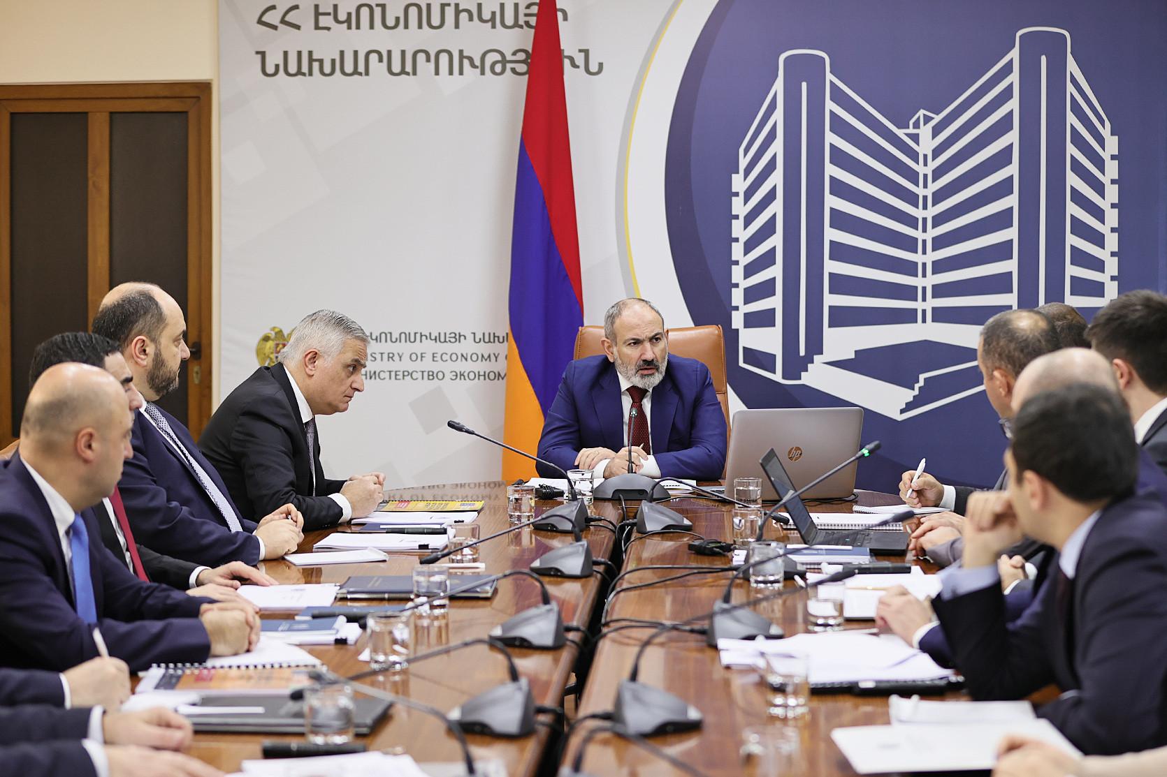 Армения экономика