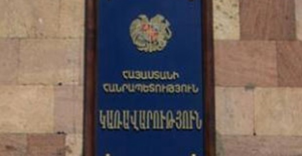 Հարցում. 61 տոկոսը ձախողված է համարում կառավարության տնտեսական քաղաքականությունը