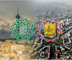 Yerevan Mayor to Tehran to Sign 'Sister Cities' Agreement