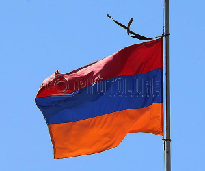 Armenian Justice Ministry Wants to Fine Officials for Flag Violations