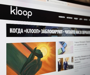 Власти Кыргызстана требуют удалить статью на «Клоопе». «Клооп», конечно же, этого делать не будет
