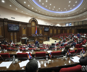 Ոչ բարեխիղճ տնտեսվարողները կզրկվեն ընդերքօգտագործման իրավունքից. փոփոխություններ օրենսգրքերում