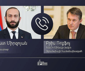 Armenian Foreign Minister, Minsk Group French Co-Chair Discuss Regional Security