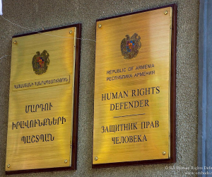 Փաստաբաններին ծեծի ենթարկելու դեպքի մասին ՄԻՊ աշխատակազմի թեժ գծին որևէ ահազանգ չի ներկայացվել