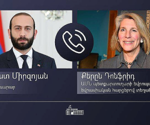 ԱԳ նախարարը հեռախոսազրույց է ունեցել ԱՄՆ պետքարտուղարի եվրոպական և եվրասիական հարցերով տեղակալի հետ