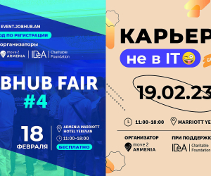 Yerevan Hosts Job Fair This Weekend