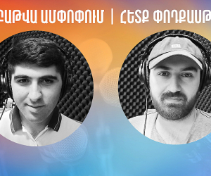 ՊՆ նախարարի զեղչված բնակարանը | «Նոր Զովք»-ի տնօրինության կալանավորումը | Վրաստանում օտերերկրյա գործակալների մասին նոր օրենքի նախագիծը