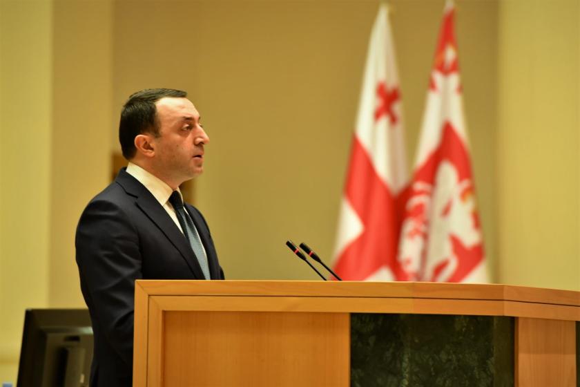 Ղարիբաշվիլին վստահություն է հայտնել, որ Վրաստանը շուտով կանդամակցի Եվրամիությանը