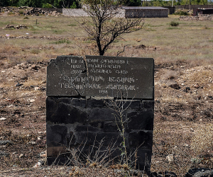 Գիտկոմիտեն ու ԲՈԿ-ը միավորվելու են, հստակեցված է ակադեմիական քաղաքի 3 կլաստերների տեղադիրքը