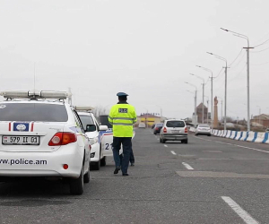 Ոստիկանությունը նոր տեսակի համարանիշներ կտրամադրի, որոնք կվաճառվեն աճուրդով