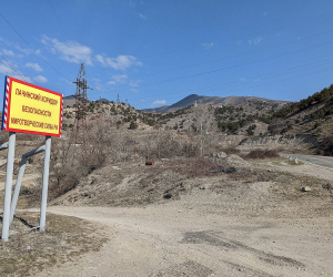 Азербайджанская сторона перекрыла мост на границе Арцаха и Армении 