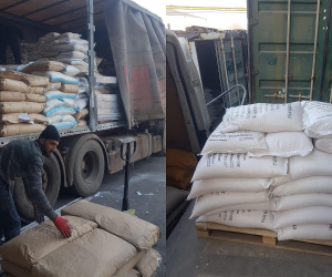 Հումանիտար բեռների ներկրումն Արցախ որոշակիորեն վերականգնվել է