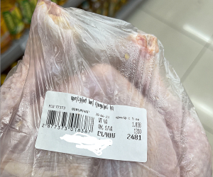 Импортируемое из Грузии в Армению замороженное мясо курицы продается под видом свежего