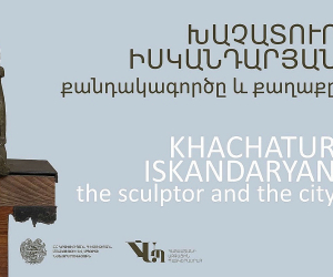 Ազգային պատկերասրահում կբացվի «Խաչատուր Իսկանդարյան–100. քանդակագործը և քաղաքը» ցուցահանդեսը