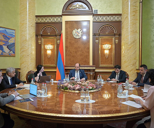 Արայիկ Հարությունյանի գլխավորությամբ տեղի է ունեցել «Ակադեմիական քաղաք» հիմնադրամի հոգաբարձուների խորհրդի առաջին նիստը
