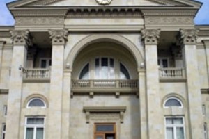 Փաստաբանները ցույց կանեն նախագահականի մոտ