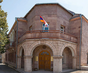 Արցախի ԱԳՆ հայտարարությունը Լաչինի միջանցքի ամբողջական փակման կապակցությամբ